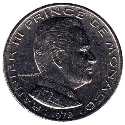 Монета 1/2 франка. 1979 год, Монако. Монета 1/2 франка. 1979 год, Монако.