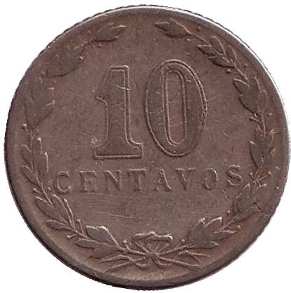 Монета 10 сентаво. 1937 год, Аргентина.