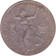 Монета 5 крон. 1908 год, Австро-Венгерская империя. 60 лет правлению. Австрийский тип. Монета 5 крон. 1908 год, Австро-Венгерская империя. 60 лет правлению. Австрийский тип.