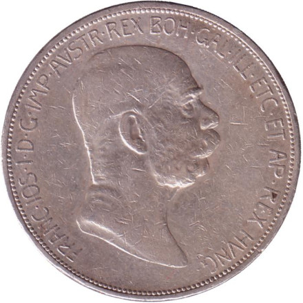 Монета 5 крон. 1908 год, Австро-Венгерская империя. 60 лет правлению. Австрийский тип. Монета 5 крон. 1908 год, Австро-Венгерская империя. 60 лет правлению. Австрийский тип.