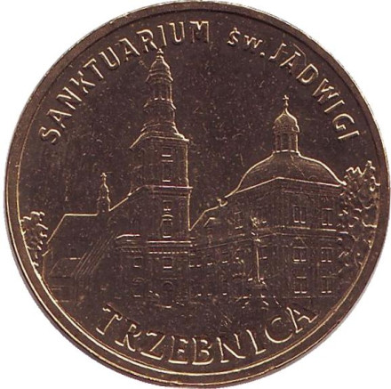 Монета 2 злотых, 2009 год, Польша. Тшебница, костел Святой Ядвиги.