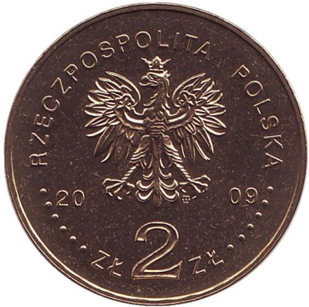 Монета 2 злотых, 2009 год, Польша. Тшебница, костел Святой Ядвиги.