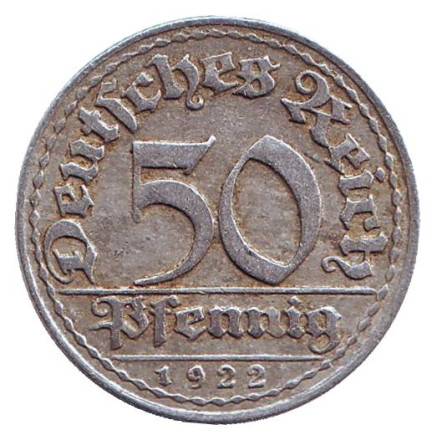 Монета 50 пфеннигов. 1922 год (D), Веймарская республика.