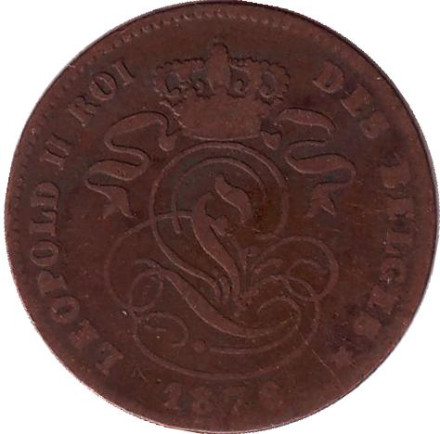 Монета 2 сантима. 1876 год, Бельгия. Монета 2 сантима. 1876 год, Бельгия.