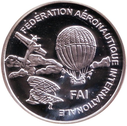 Монета 10 евро. 1996 год, Финляндия. Всемирные воздушные игры в Турции. Малая авиация.