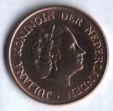monetarus_5cent_1969_Netherlands-2.jpg monetarus_5cent_1969_Netherlands-2.jpg