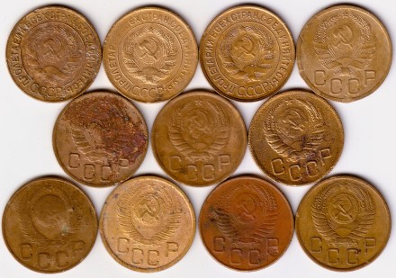 Подборка монет номиналом 3 копейки (11 штук) 1926-1956 гг., СССР. Подборка монет номиналом 3 копейки (11 штук) 1926-1956 гг., СССР.