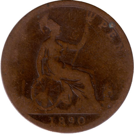 Монета 1 пенни. 1890 год, Великобритания.