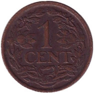 Монета 1 цент. 1922 год, Нидерланды. Монета 1 цент. 1922 год, Нидерланды.