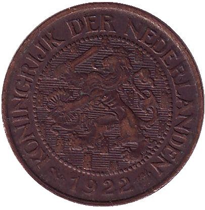 Монета 1 цент. 1922 год, Нидерланды. Монета 1 цент. 1922 год, Нидерланды.