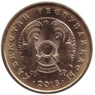 Монета 10 тенге. 2018 год, Казахстан. UNC. Монета 10 тенге. 2018 год, Казахстан. UNC.