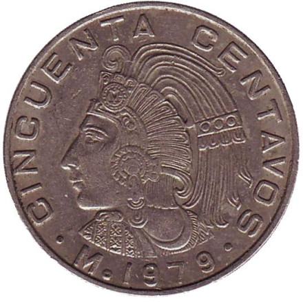 Монета 50 сентаво. 1979 год, Мексика. Индеец.