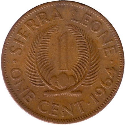 Монета 1 цент. 1964 год, Сьерра-Леоне. Из обращения.