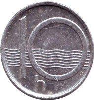 Монета 10 геллеров. 1997 год, Чехия. Монета 10 геллеров. 1997 год, Чехия.