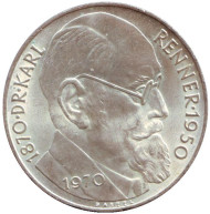Монета 50 шиллингов. 1970 год, Австрия. 100-летие со дня рождения Карла Реннера. Монета 50 шиллингов. 1970 год, Австрия. 100-летие со дня рождения Карла Реннера.
