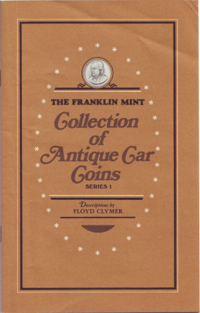 cars-4.jpg cars-4.jpg