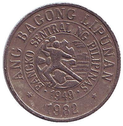 1982-1gr.jpg 1982-1gr.jpg