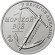 Операция "Принуждение к миру". "1 морской бой 2008". Памятный жетон. 2016 год, ММД. (Нейзильбер)