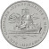 Операция "Принуждение к миру". "1 морской бой 2008". Памятный жетон. 2016 год, ММД. (Нейзильбер)