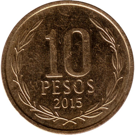 Монета 10 песо. 2015 год, Чили. (Отметка: "So") Бернардо О’Хиггинс.