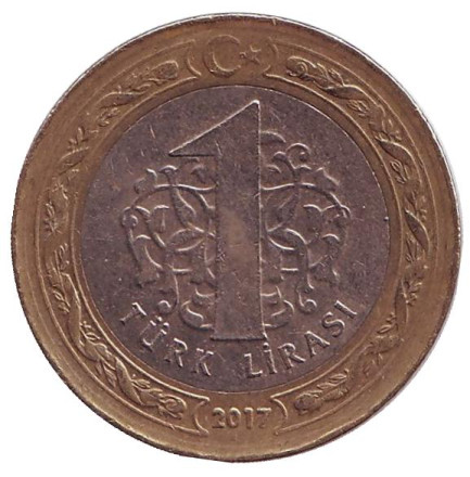Монета 1 лира. 2017 год, Турция.