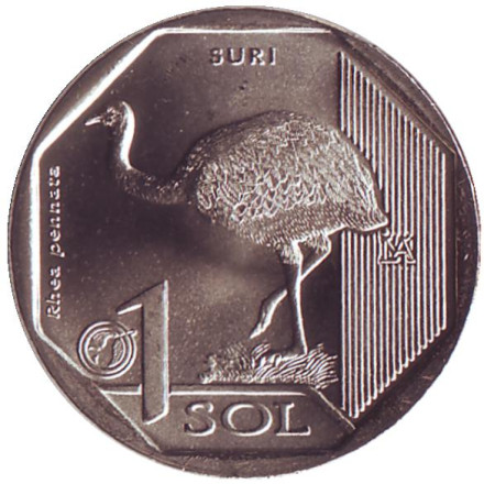 Монета 1 соль. 2018 год, Перу. Длинноклювый нанду (Дарвинов нанду).