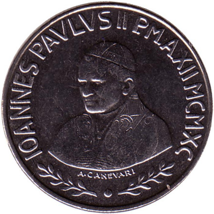 Монета 100 лир. 1990 год, Ватикан. Святой Бенедикт.