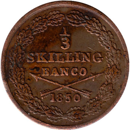 Монета 1/3 скиллинга. 1850 год, Швеция.
