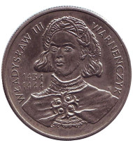 Монета 10000 злотых. 1992 год, Польша. Владислав III Варненьчик. Монета 10000 злотых. 1992 год, Польша. Владислав III Варненьчик.