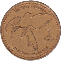 Монета 1 кетцаль, 1999 год, Гватемала.