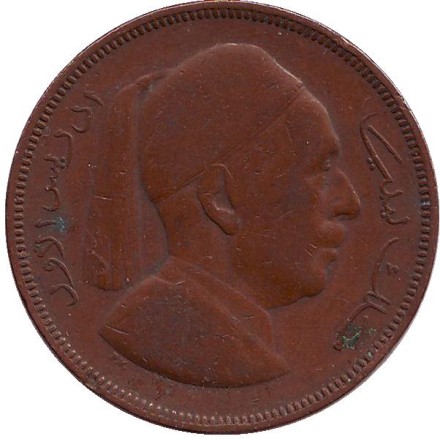 Монета 5 миллимов. 1952 год, Ливия.