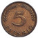 Монета 5 пфеннигов. 1949 год (G), ФРГ. Дубовые листья. Монета 5 пфеннигов. 1949 год (G), ФРГ. Дубовые листья.