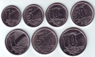 Набор монет Бразилии (7 шт.), 1989 - 1991 гг, Бразилия. Набор монет Бразилии (7 шт.), 1989 - 1991 гг, Бразилия.