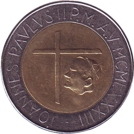 Монета 500 лир. 1983 год, Ватикан. Создание Вселенной. Монета 500 лир. 1983 год, Ватикан. Создание Вселенной.