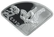 Монета 10 злотых. 2005 год, Польша. Серебро! Пруф. Всемирная выставка ЭКСПО 2005 в Японии.