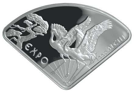 2005_04___expo_japonia_10zl_rewers.jpg 2005_04___expo_japonia_10zl_rewers.jpg