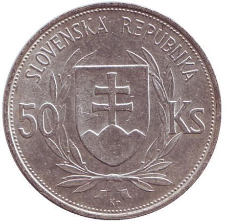 monetarus_Slovakia_50kr_1944_1.jpg