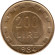 Монета 200 лир. 1984 год, Италия. Монета 200 лир. 1984 год, Италия.
