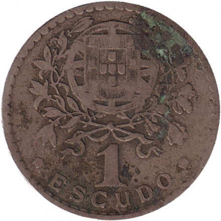 Монета 1 эскудо. 1945 год, Португалия. Монета 1 эскудо. 1945 год, Португалия.