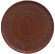 Монета 1 филс. 1949 год, Иордания. (Надпись "ONE FILS") Монета 1 филс. 1949 год, Иордания. (Надпись "ONE FILS")