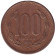Монета 100 песо. 1998 год, Чили. Монета 100 песо. 1998 год, Чили.