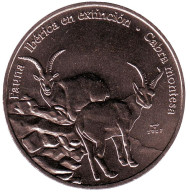 Монета 1 песо. 2007 год, Куба. Горный козел. Монета 1 песо. 2007 год, Куба. Горный козел.