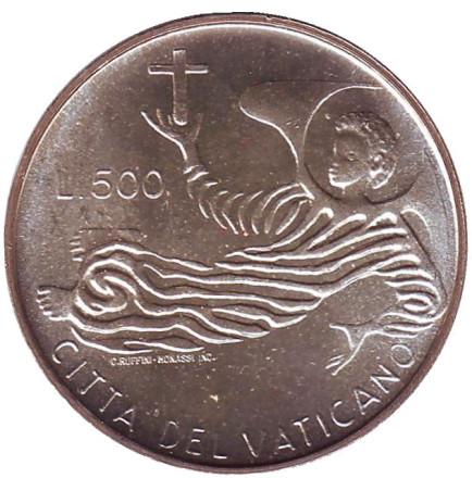 Монета 500 лир. 1969 год, Ватикан. Ангел. Папа Павел VI.