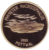 Монета 20 вон, 2001 год, Северная Корея. Кашалот. Монета 20 вон, 2001 год, Северная Корея. Кашалот.