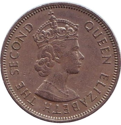 Монета 50 центов, 1963 год, Гонконг.