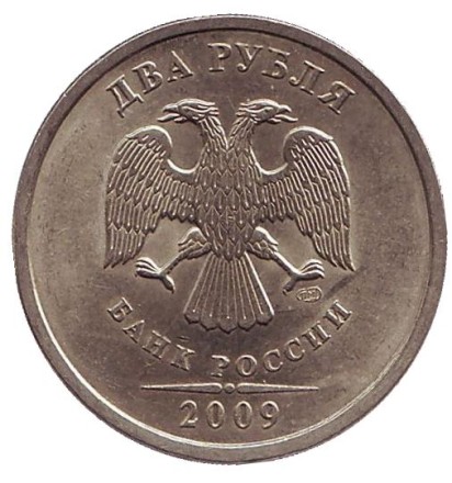 2009s_nemagn.jpg 2009s_nemagn.jpg