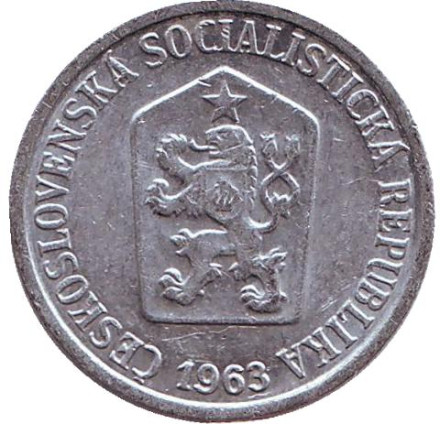 Монета 10 геллеров. 1963 год, Чехословакия.