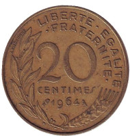 Монета 20 сантимов. 1964 год, Франция. Монета 20 сантимов. 1964 год, Франция.