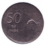 Монета 50 пайсов. 2008 год, Индия. ("°" - Ноида). Монета 50 пайсов. 2008 год, Индия. ("°" - Ноида).