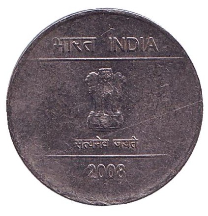 Монета 50 пайсов. 2008 год, Индия. ("°" - Ноида). Монета 50 пайсов. 2008 год, Индия. ("°" - Ноида).